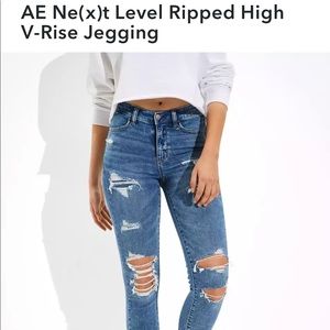 American Eagle Ne(X)t Level Stretch Ripped High Waisted Jeans - Size 0